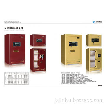 Jinhu Safe Box